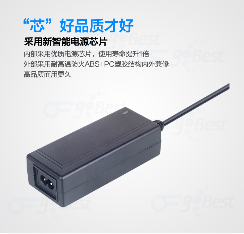 電源適配器認證有哪些標準，幾種代表性的電源認證
